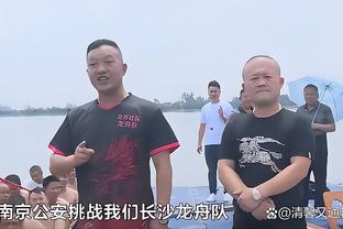 哈姆：文森特受伤是席菲诺此前没打发展联盟主因 现在控卫多了梅斯